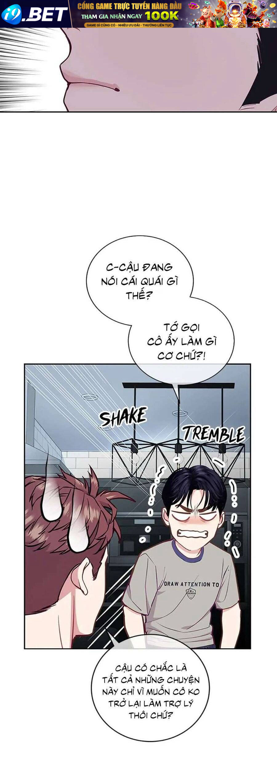 Lời Tỏ Tình Đáng Ngờ - Chapter 13 - Page 19