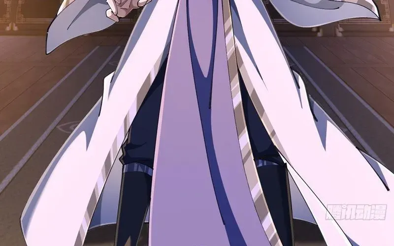 Tu Tiên Thần Tốc - Chapter 21 - Page 11