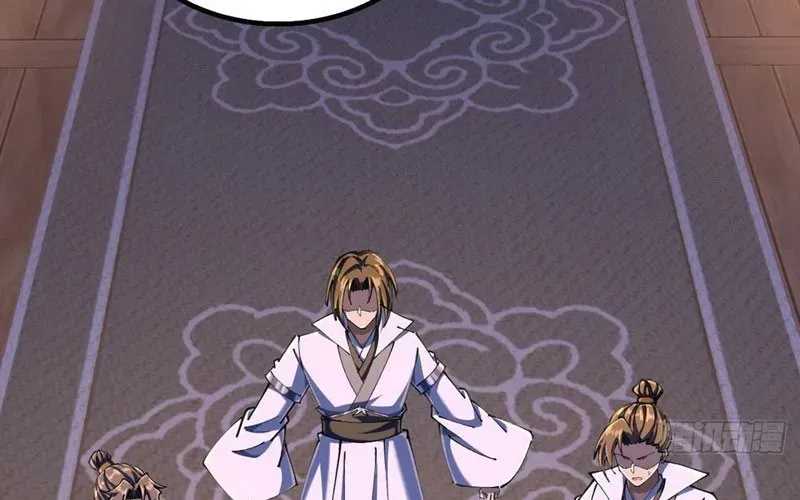 Tu Tiên Thần Tốc - Chapter 21 - Page 17