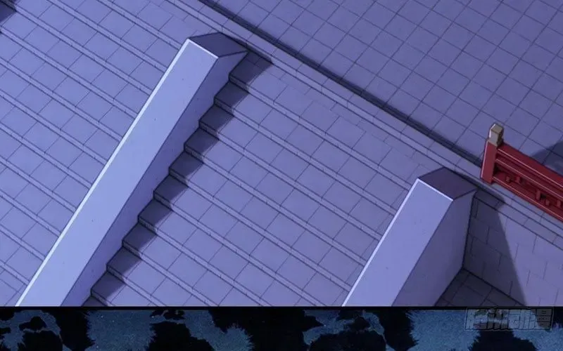 Tu Tiên Thần Tốc - Chapter 21 - Page 94