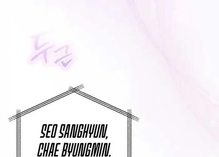 Diễn Viên Ngàn Mặt - Chapter 41 - Page 235