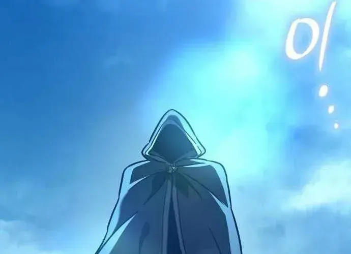 Sử Thi Valhalla - Chapter 56 - Page 12