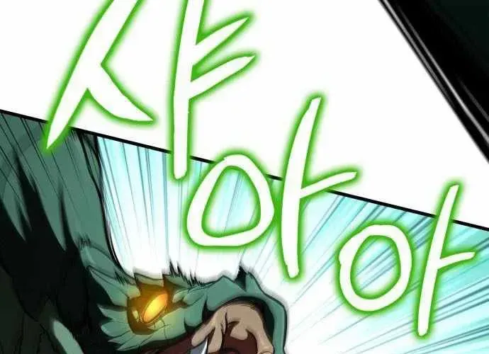 Sử Thi Valhalla - Chapter 56 - Page 130