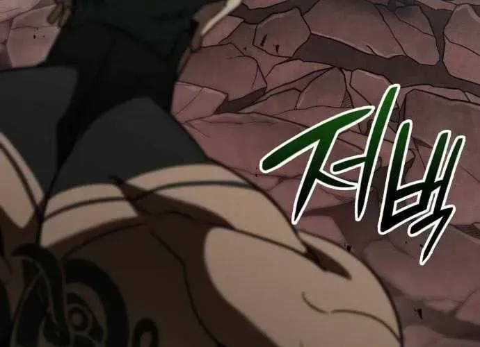 Sử Thi Valhalla - Chapter 56 - Page 290