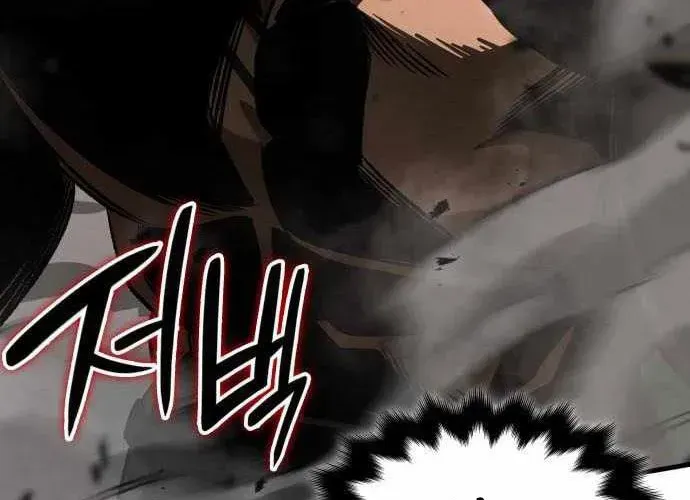 Sử Thi Valhalla - Chapter 56 - Page 302