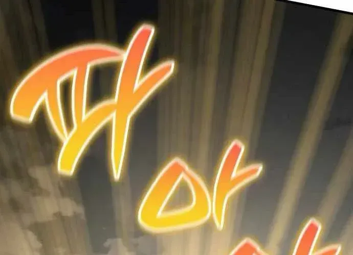 Sử Thi Valhalla - Chapter 56 - Page 42