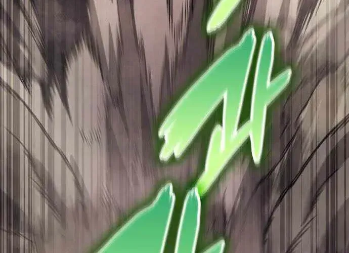 Sử Thi Valhalla - Chapter 56 - Page 86