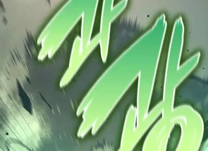 Sử Thi Valhalla - Chapter 56 - Page 88