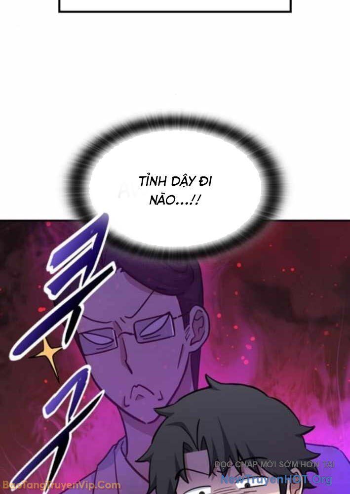 Bác Sĩ Thú Y Ở Dị Giới - Chapter 33 - Page 103