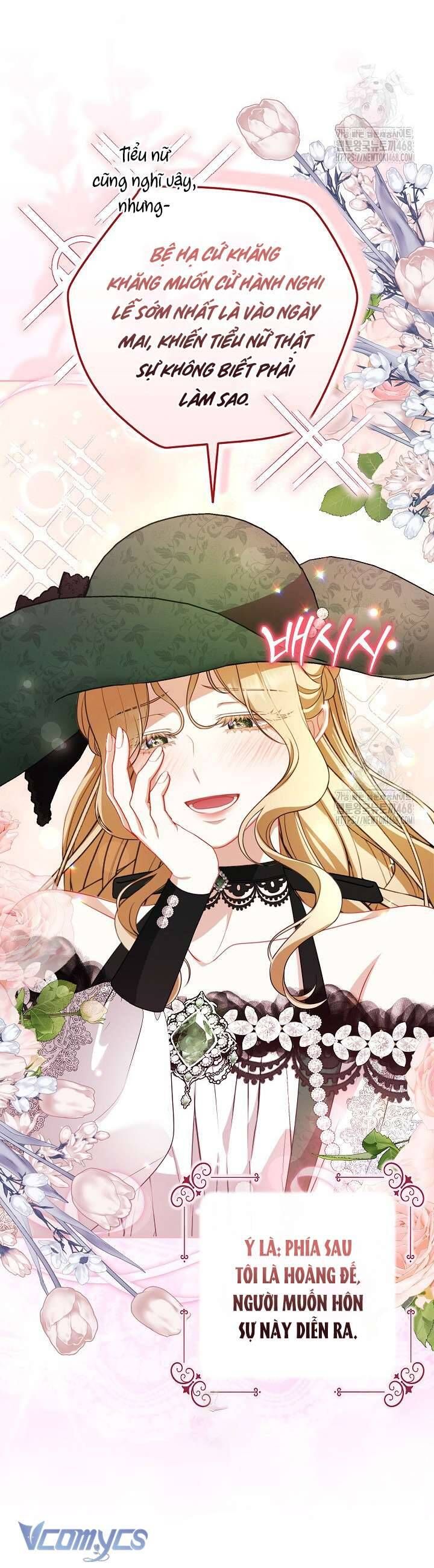 Tôi Đang Xem Một Vở Kịch - Chapter 34 - Page 4