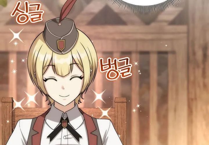 Trở Thành Man Di Ở Thế Giới Fantasy - Chapter 38 - Page 239