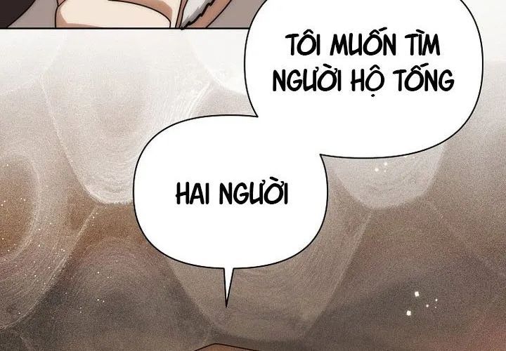Trở Thành Man Di Ở Thế Giới Fantasy - Chapter 38 - Page 262