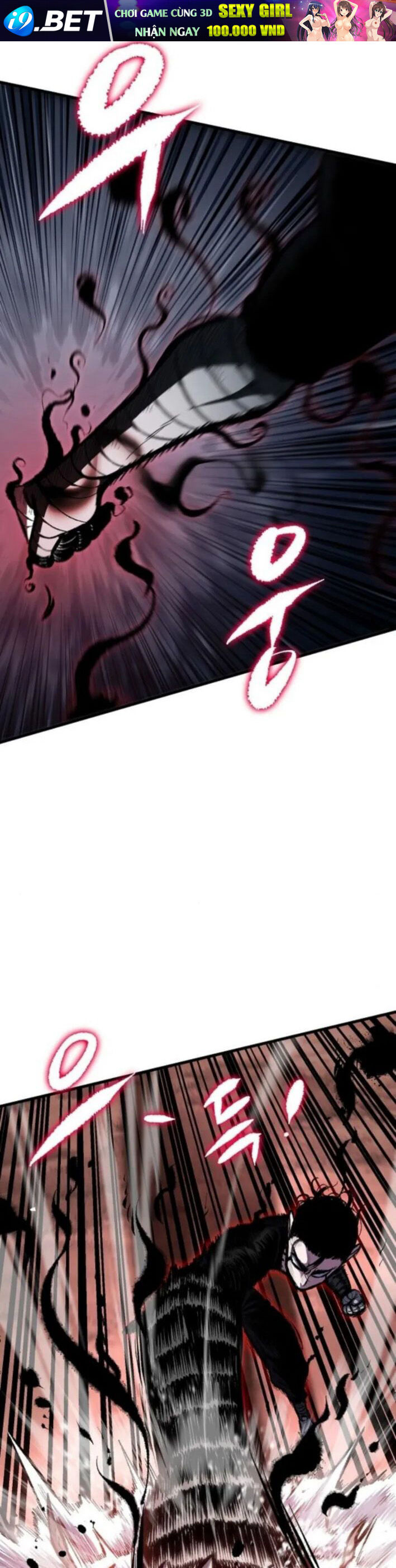 Biên Niên Sử Của Runes - Chapter 13 - Page 20