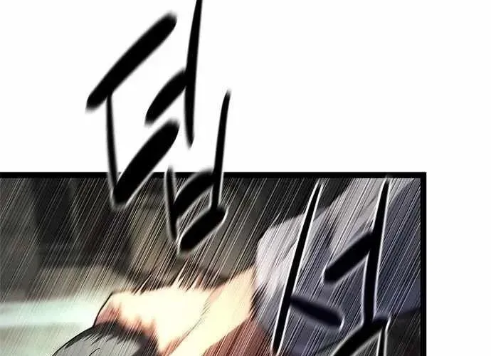 Ma Linh - Chapter 15 - Page 28