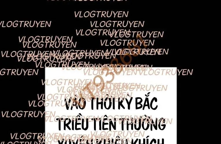 Cảnh Sát Báo Thù Chapter 118 - Trang 28