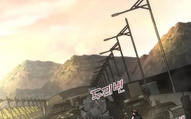 Mạt Thế Zombie 82-08 - Chapter 95 - Page 116