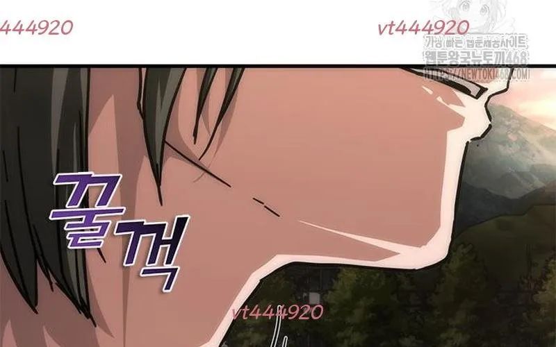 Mạt Thế Zombie 82-08 - Chapter 95 - Page 13