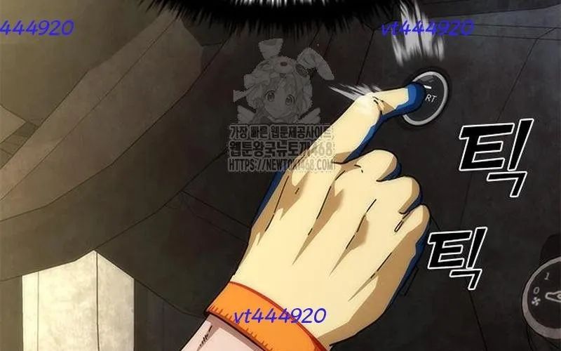 Mạt Thế Zombie 82-08 - Chapter 95 - Page 149