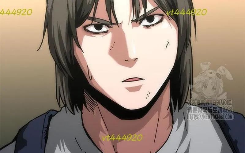 Mạt Thế Zombie 82-08 - Chapter 95 - Page 17