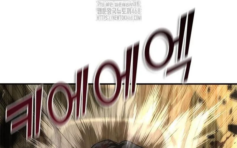 Mạt Thế Zombie 82-08 - Chapter 95 - Page 199