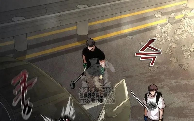 Mạt Thế Zombie 82-08 - Chapter 95 - Page 237