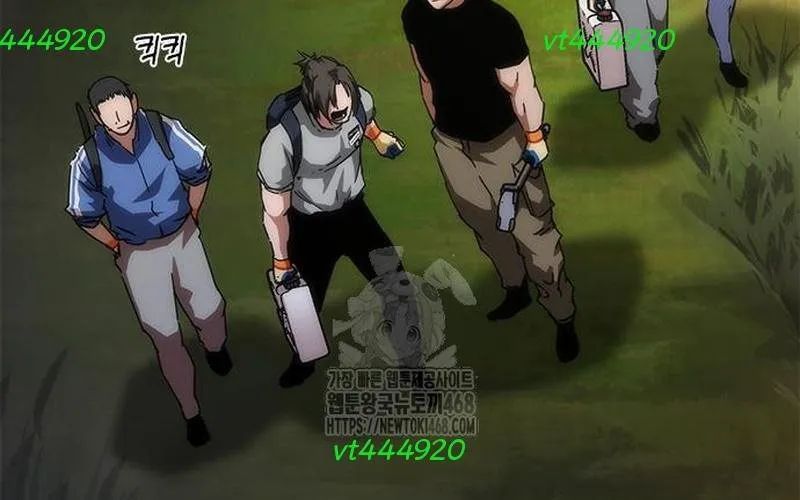 Mạt Thế Zombie 82-08 - Chapter 95 - Page 25