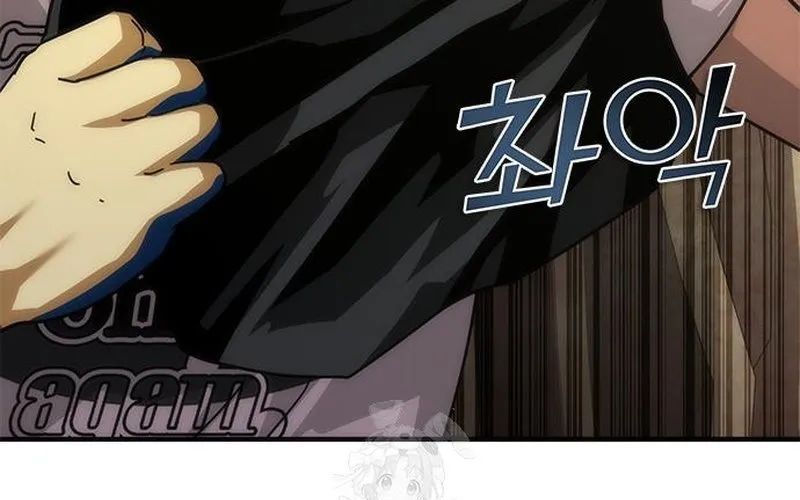 Mạt Thế Zombie 82-08 - Chapter 95 - Page 270