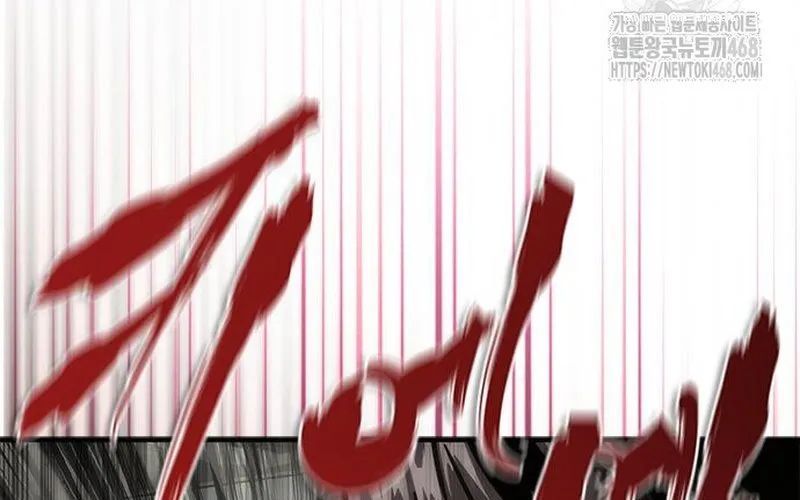 Mạt Thế Zombie 82-08 - Chapter 95 - Page 302