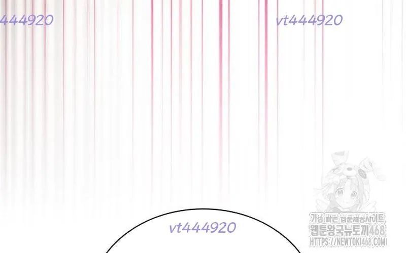 Mạt Thế Zombie 82-08 - Chapter 95 - Page 320