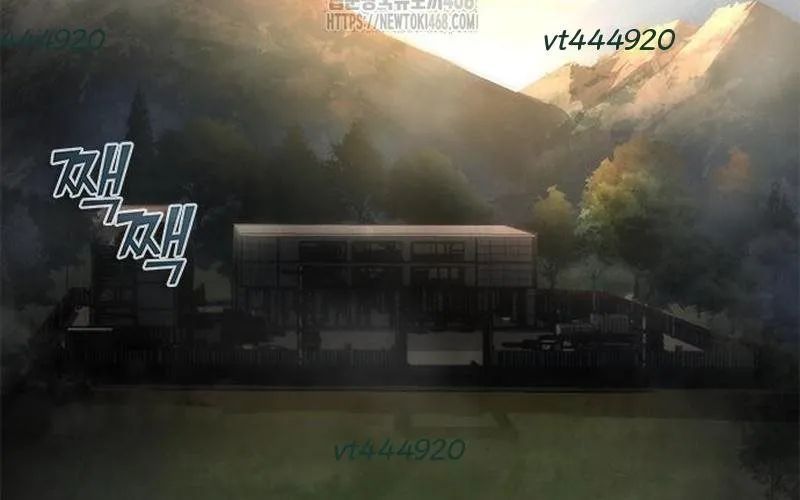 Mạt Thế Zombie 82-08 - Chapter 95 - Page 5