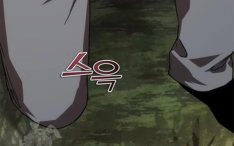 Mạt Thế Zombie 82-08 - Chapter 95 - Page 96