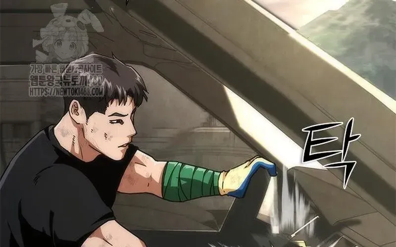 Mạt Thế Zombie 82-08 - Chapter 96 - Page 100