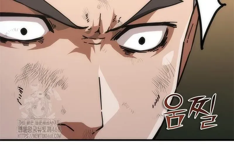 Mạt Thế Zombie 82-08 - Chapter 96 - Page 104