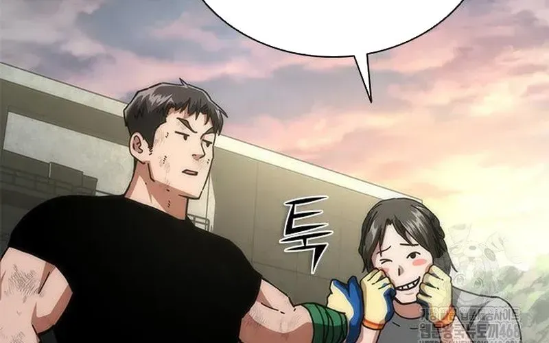 Mạt Thế Zombie 82-08 - Chapter 96 - Page 130