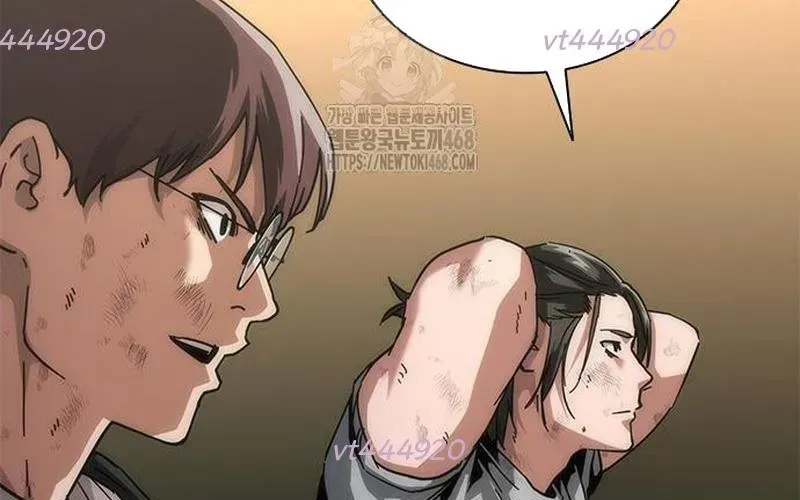 Mạt Thế Zombie 82-08 - Chapter 96 - Page 191