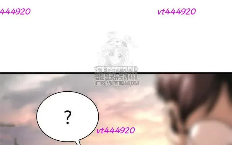 Mạt Thế Zombie 82-08 - Chapter 96 - Page 212