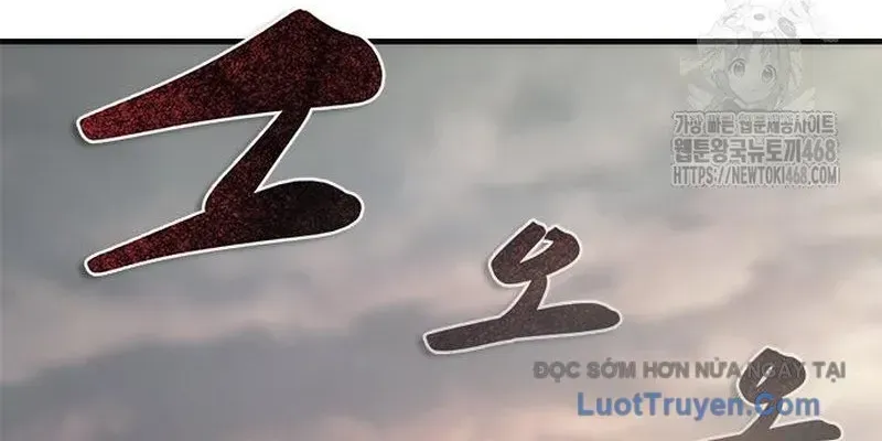 Mạt Thế Zombie 82-08 - Chapter 96 - Page 227