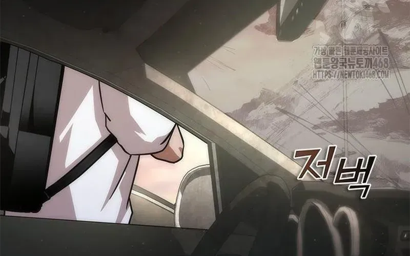 Mạt Thế Zombie 82-08 - Chapter 96 - Page 232