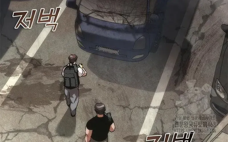 Mạt Thế Zombie 82-08 - Chapter 96 - Page 244