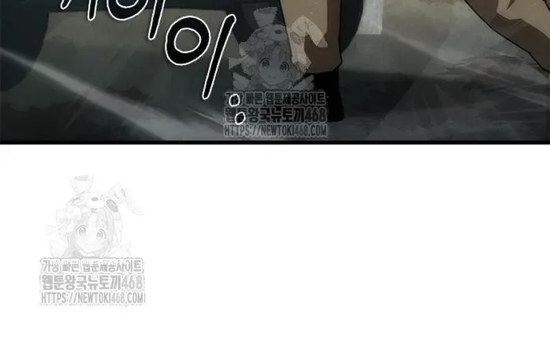 Mạt Thế Zombie 82-08 - Chapter 96 - Page 266