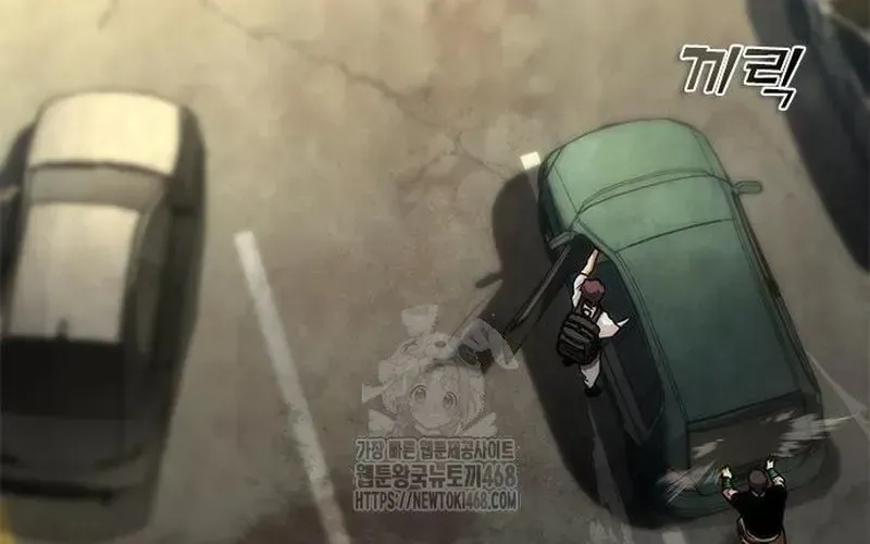 Mạt Thế Zombie 82-08 - Chapter 96 - Page 268