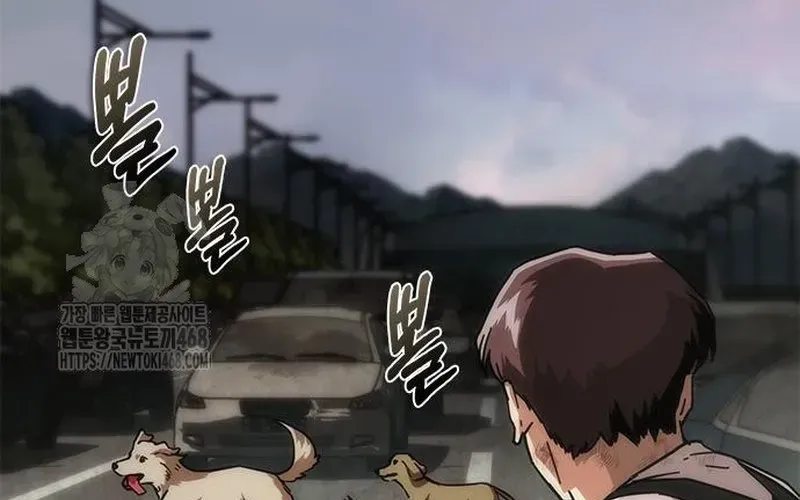 Mạt Thế Zombie 82-08 - Chapter 96 - Page 285