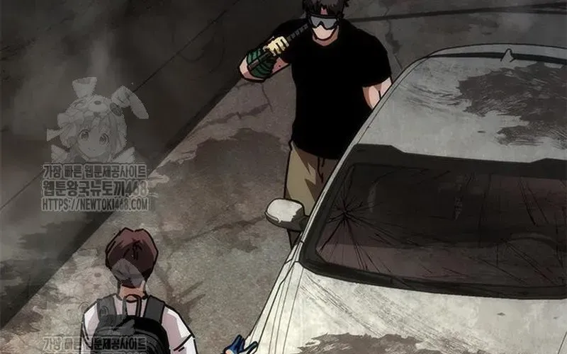 Mạt Thế Zombie 82-08 - Chapter 96 - Page 311