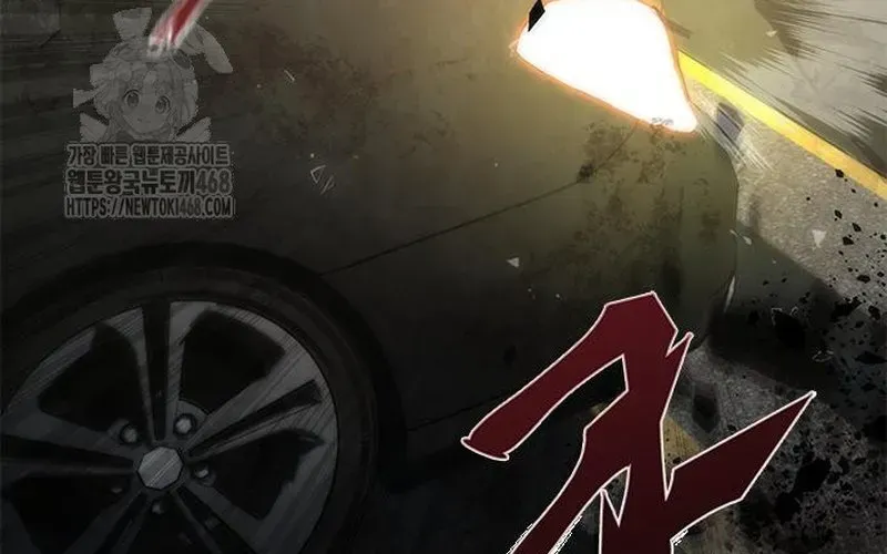 Mạt Thế Zombie 82-08 - Chapter 96 - Page 33