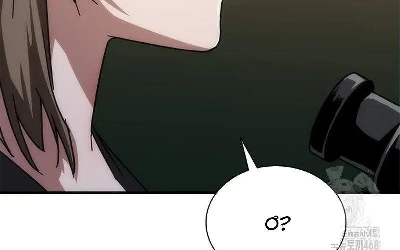 Mạt Thế Zombie 82-08 - Chapter 96 - Page 346