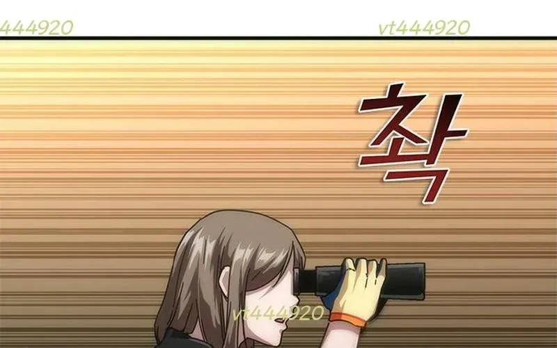 Mạt Thế Zombie 82-08 - Chapter 96 - Page 348