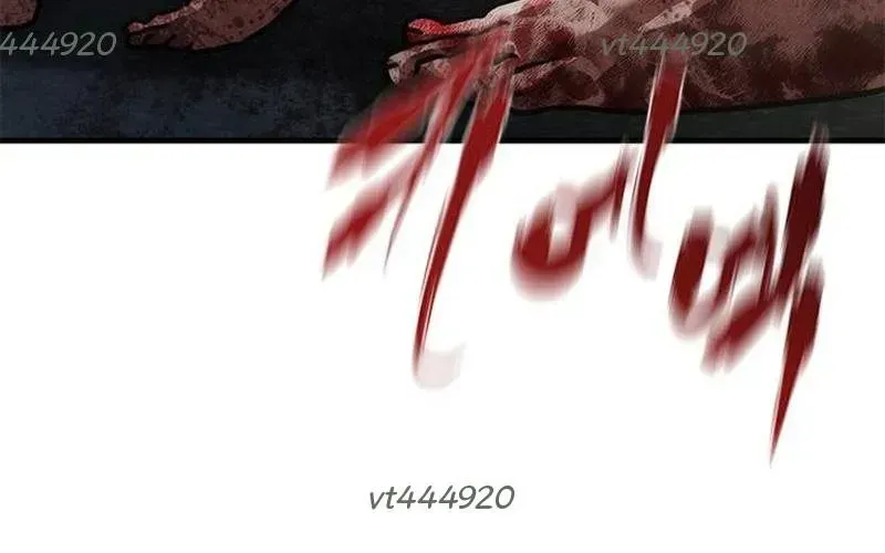 Mạt Thế Zombie 82-08 - Chapter 96 - Page 358