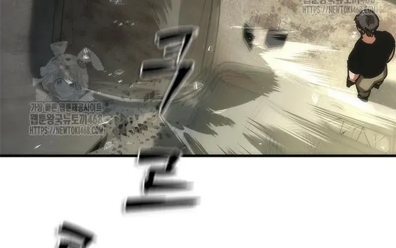 Mạt Thế Zombie 82-08 - Chapter 96 - Page 41