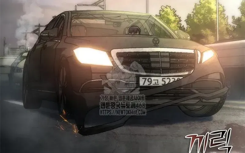 Mạt Thế Zombie 82-08 - Chapter 96 - Page 59