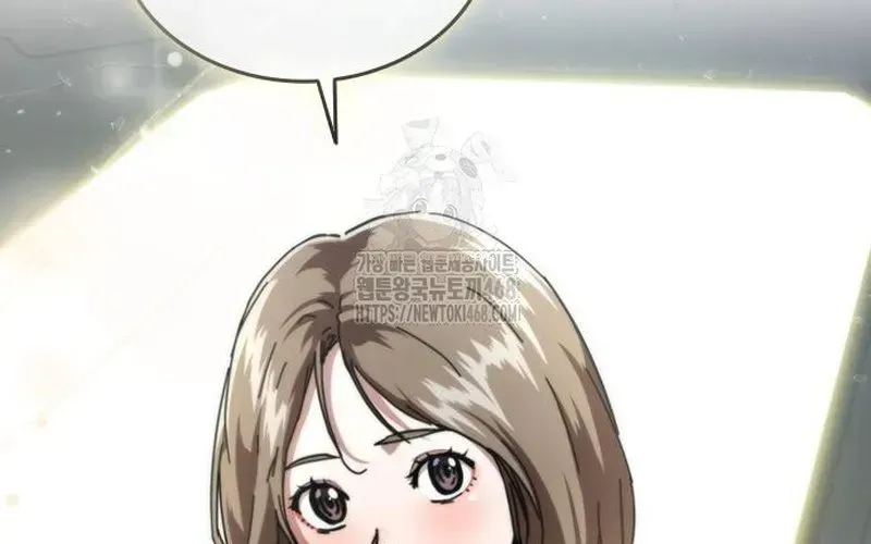 Mạt Thế Zombie 82-08 - Chapter 96 - Page 82